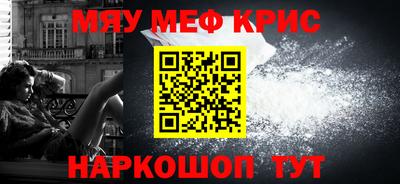 Альфа ПВП Ирбит