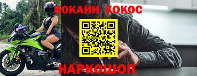 меф VHQ Изобильный