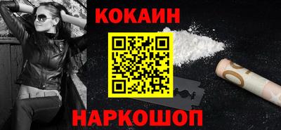 Альфа ПВП Ирбит