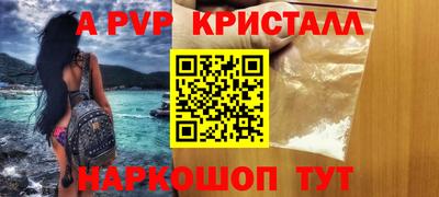 меф VHQ Изобильный