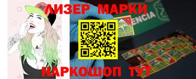 Альфа ПВП Ирбит