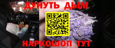 меф VHQ Изобильный