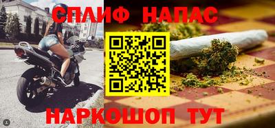 меф VHQ Изобильный