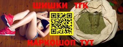 Альфа ПВП Ирбит