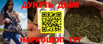 меф VHQ Изобильный
