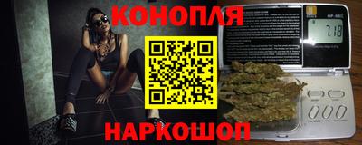 меф VHQ Изобильный