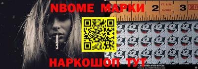 меф VHQ Изобильный