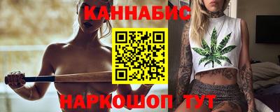 спиды Ипатово