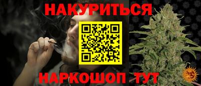 спиды Ипатово