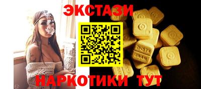 меф VHQ Изобильный