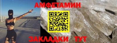 Альфа ПВП Ирбит