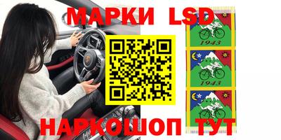 Альфа ПВП Ирбит