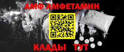 Альфа ПВП Ирбит