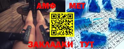 Альфа ПВП Ирбит