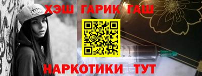 меф VHQ Изобильный