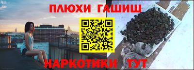 меф VHQ Изобильный