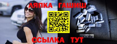 Альфа ПВП Ирбит