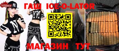 меф VHQ Изобильный