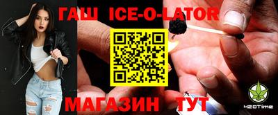Альфа ПВП Ирбит