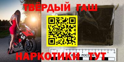 меф VHQ Изобильный