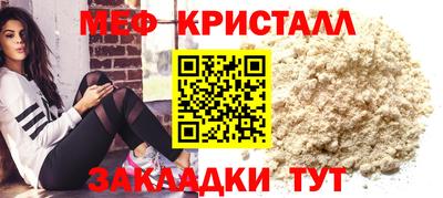 Альфа ПВП Ирбит